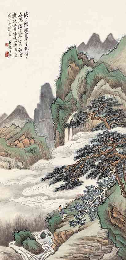 汪旭 戊子（1948）年作 山水 立轴